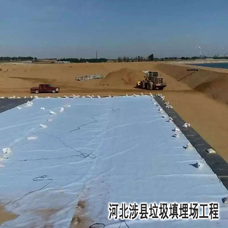 河北涉縣(xiàn)垃圾填埋場(chǎng)工程