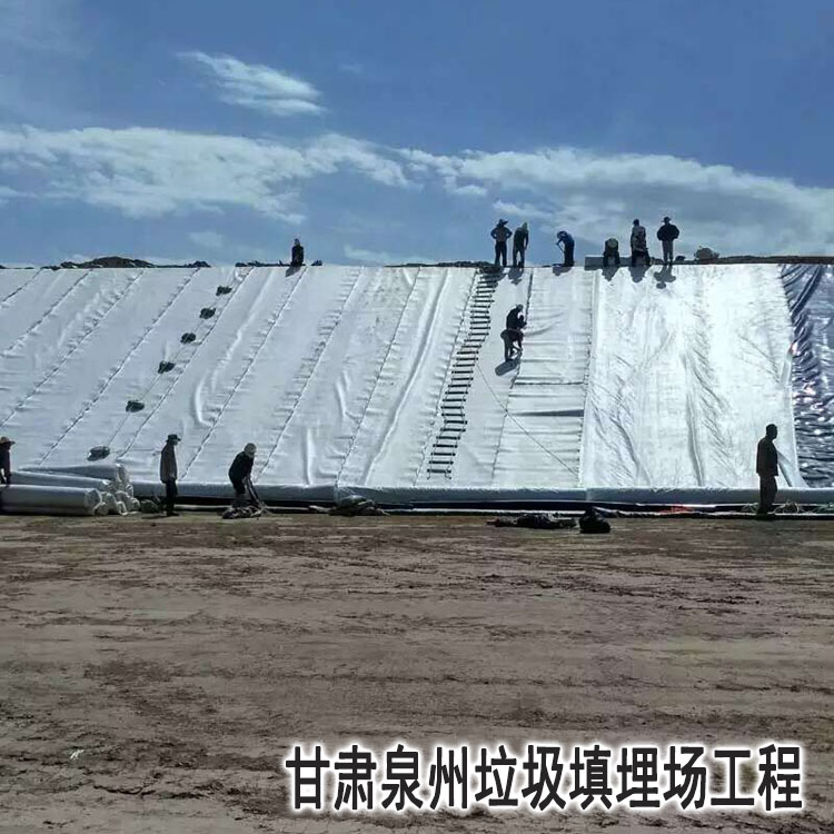 甘肅泉州(zhōu)垃圾填埋場(chǎng)