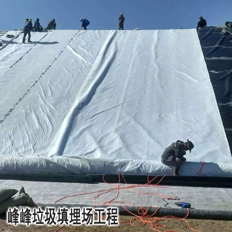 峰峰垃(la)圾填埋場工(gong)程
